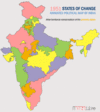 Changing-maps-of-indian-states-ibnlive.gif