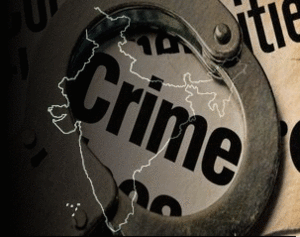 Crime India Logo.gif