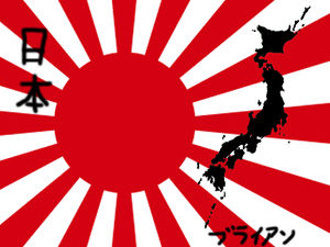 OtakuBoys Japanflag.png