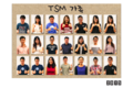 Tsm2015collage.png