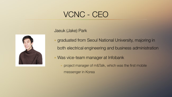 VCNC-CEO.PNG